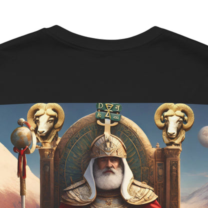 The Emperor Unisex Jersey Short Sleeve Tee