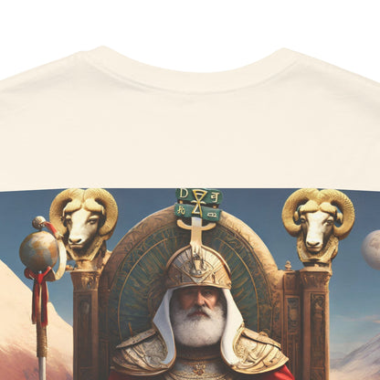 The Emperor Unisex Jersey Short Sleeve Tee