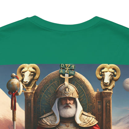 The Emperor Unisex Jersey Short Sleeve Tee